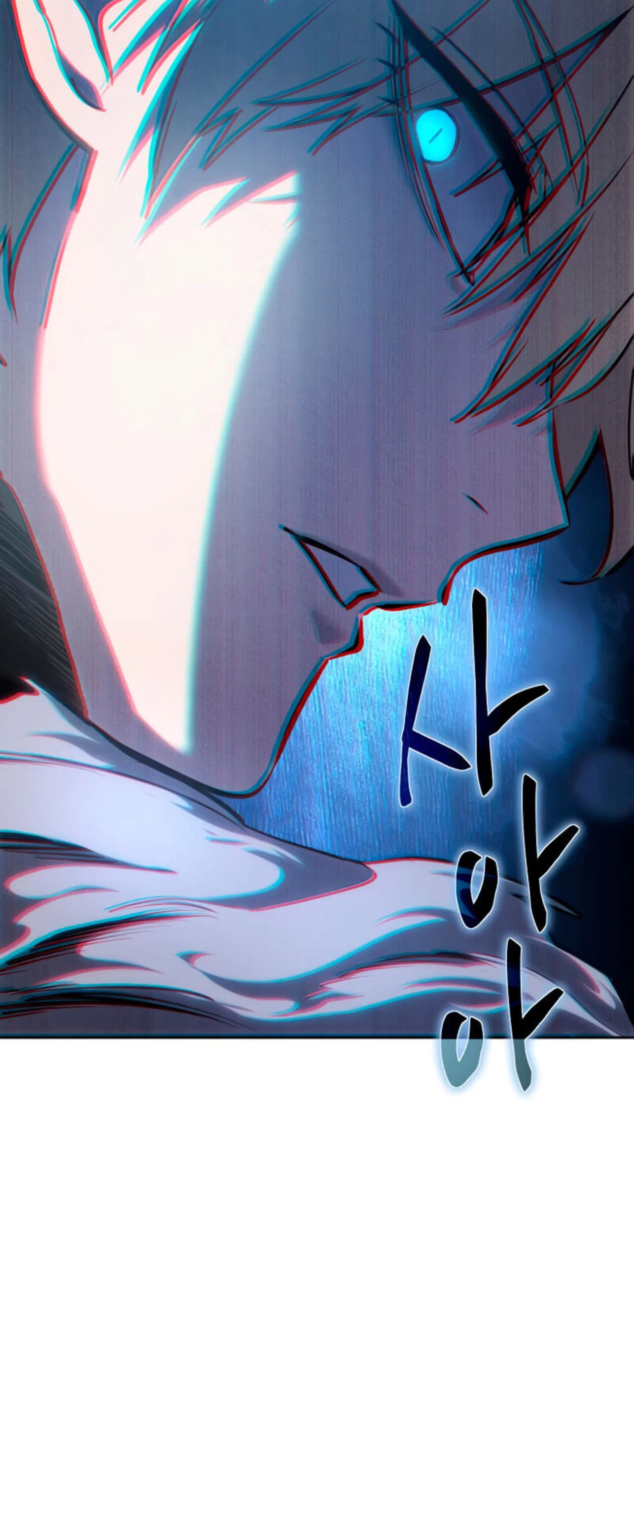 Read Звёздный мастер меча RU Manga Online