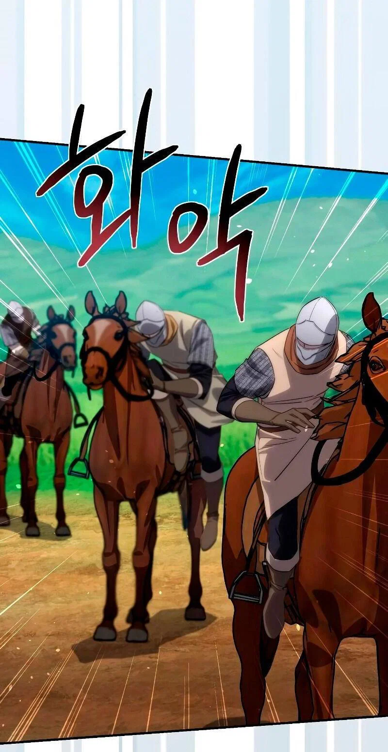 Read Звёздный мастер меча RU Manga Online