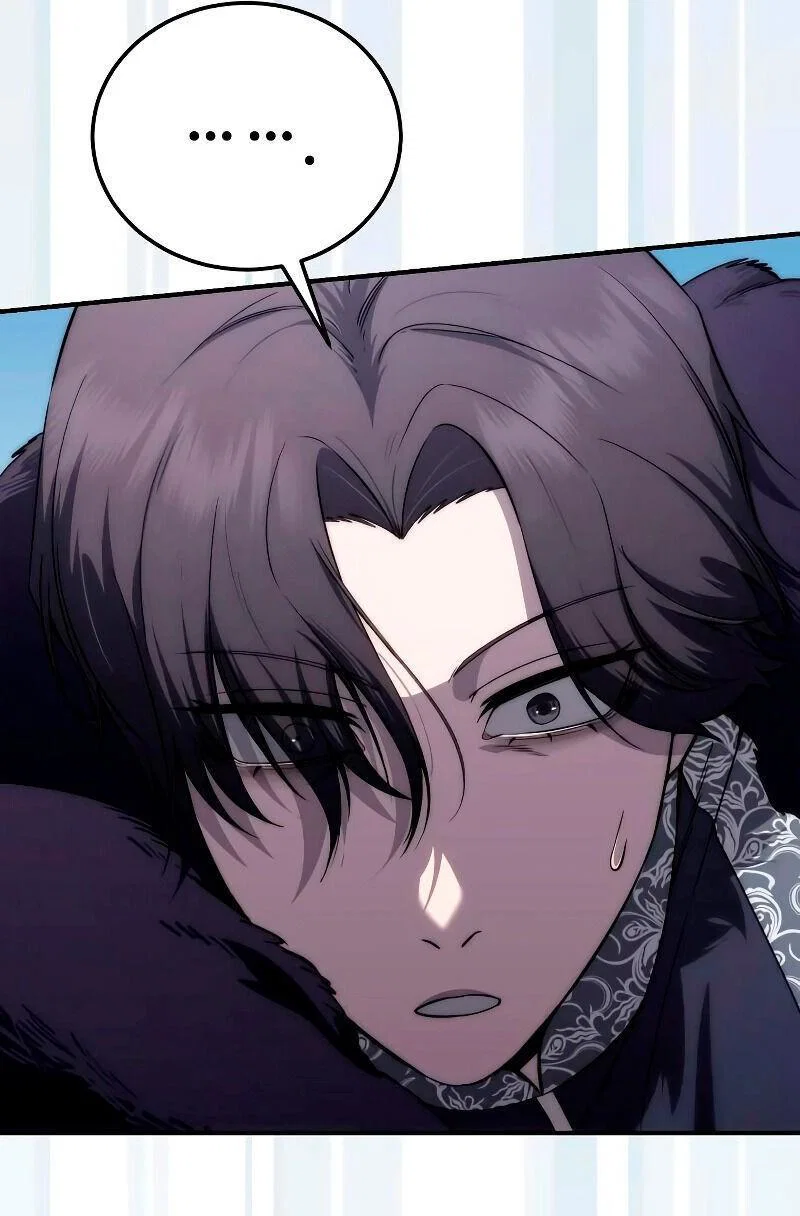 Read Звёздный мастер меча RU Manga Online