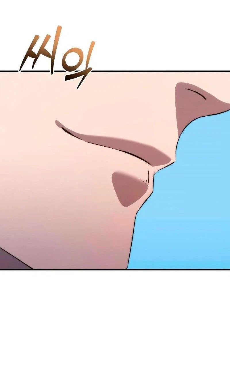 Read Звёздный мастер меча RU Manga Online