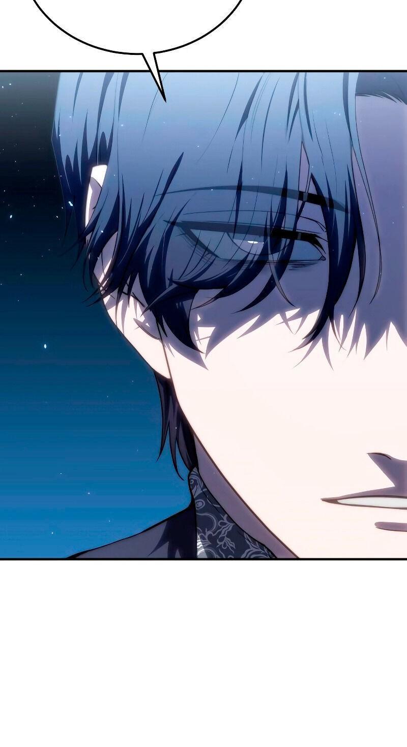 Read Звёздный мастер меча RU Manga Online