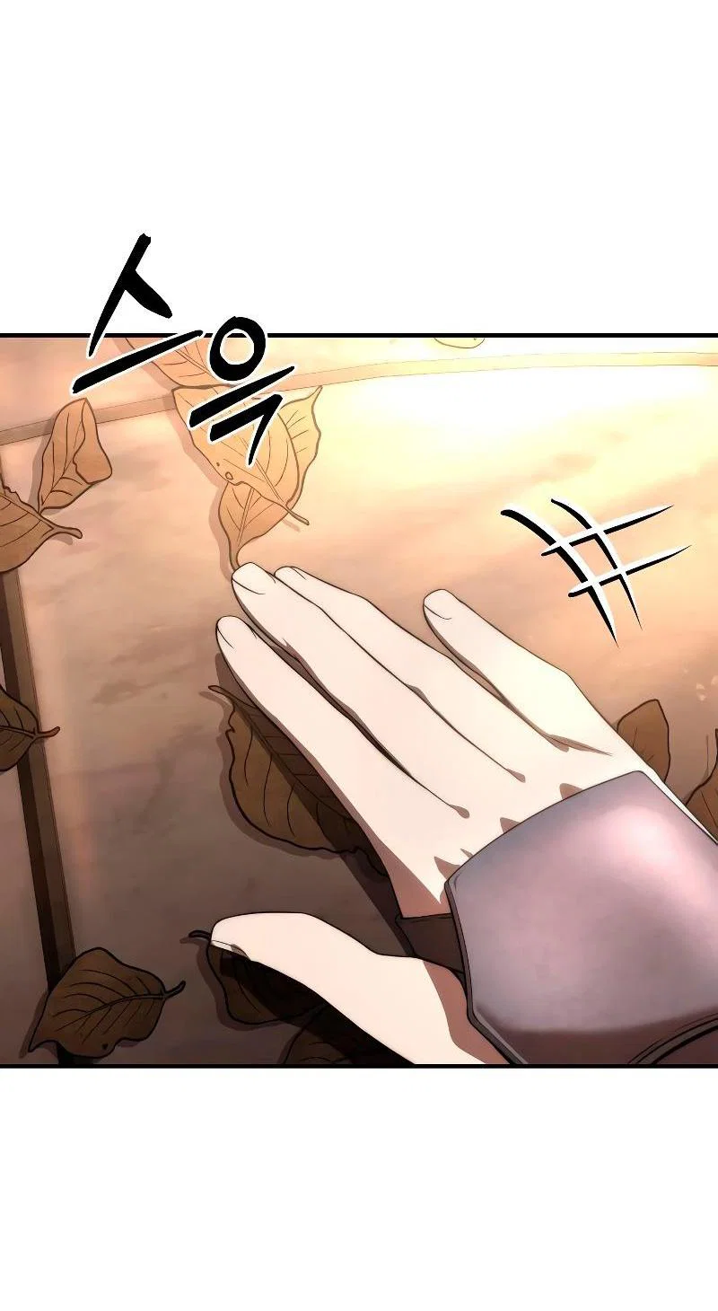 Read Звёздный мастер меча RU Manga Online