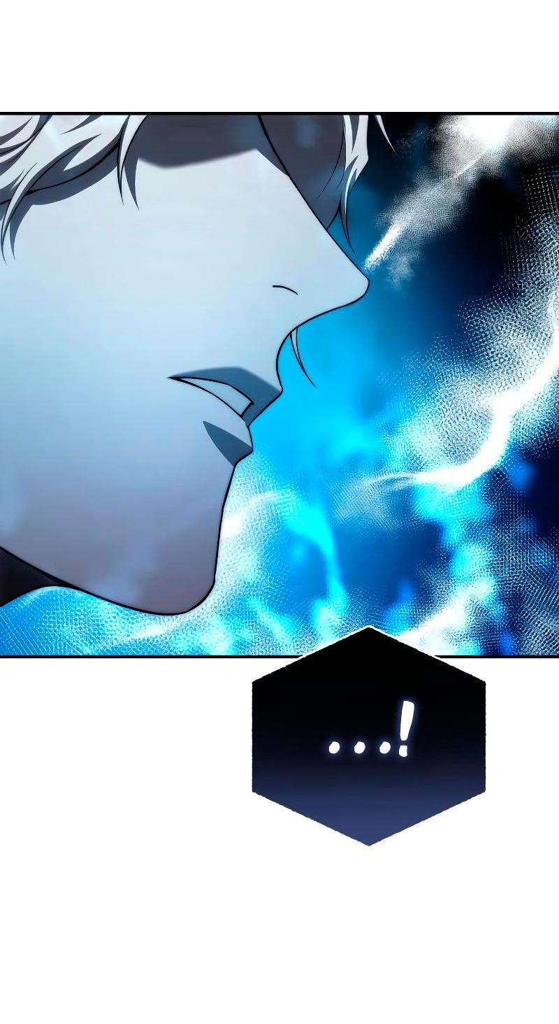 Read Звёздный мастер меча RU Manga Online