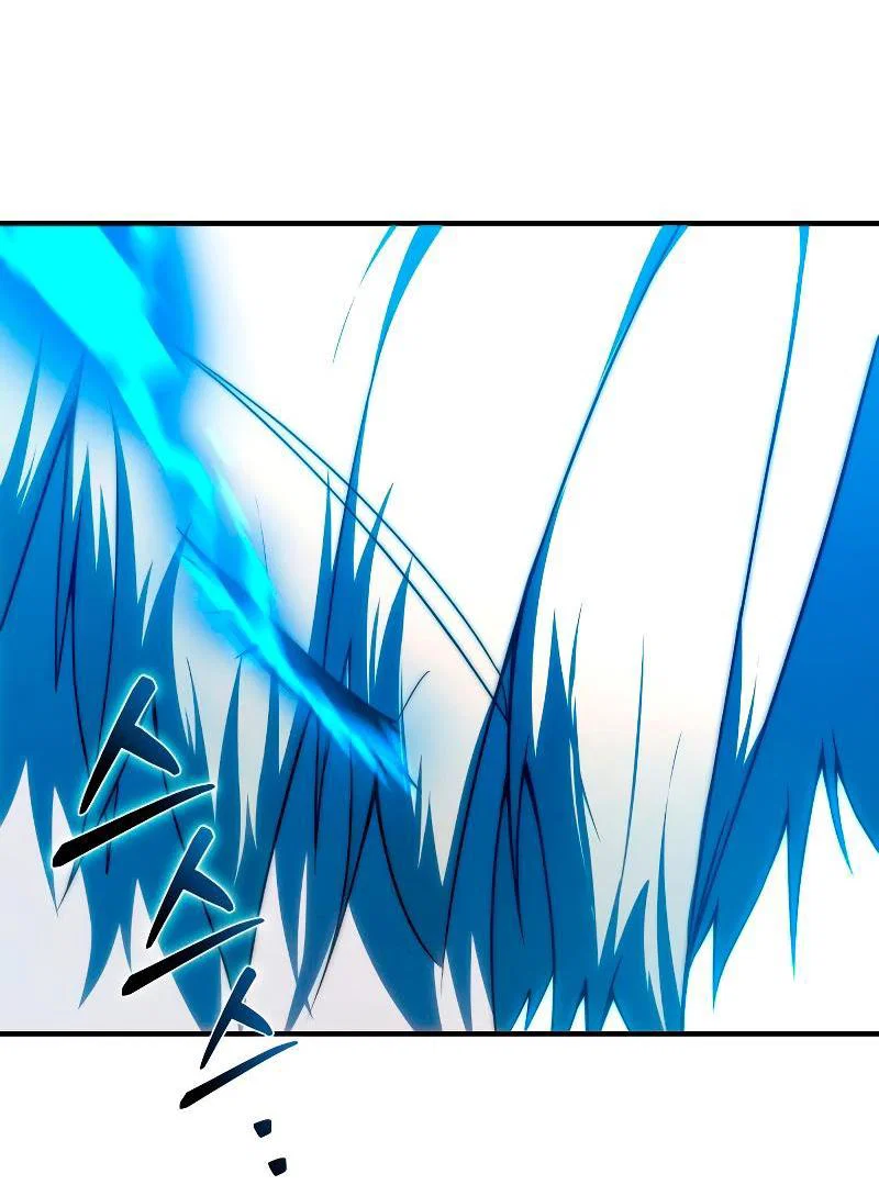 Read Звёздный мастер меча RU Manga Online