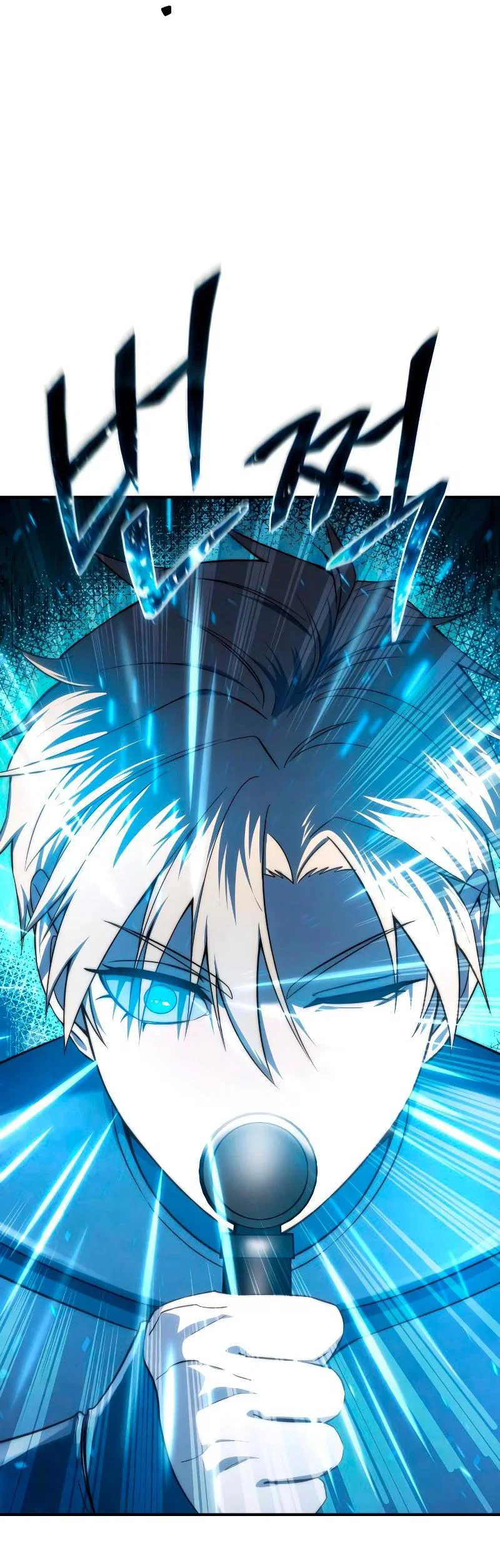 Read Звёздный мастер меча RU Manga Online