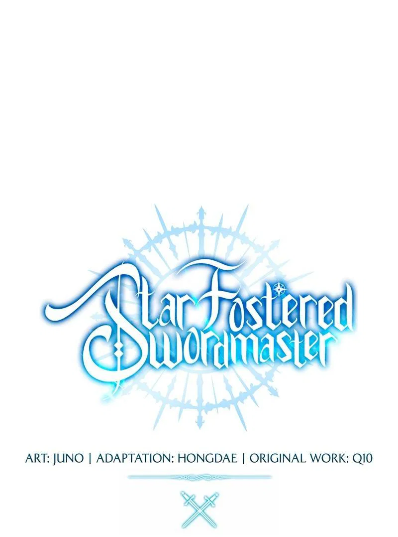 Read Звёздный мастер меча RU Manga Online