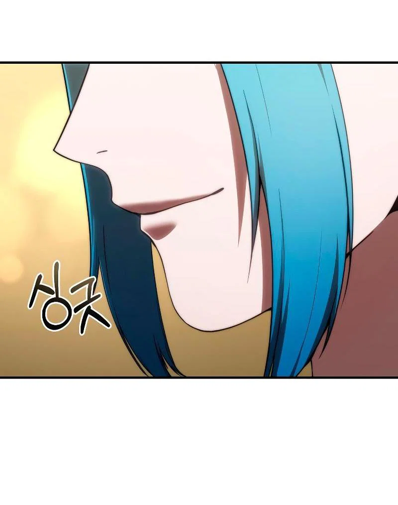 Read Звёздный мастер меча RU Manga Online