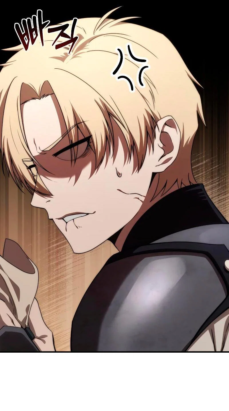 Read Звёздный мастер меча RU Manga Online