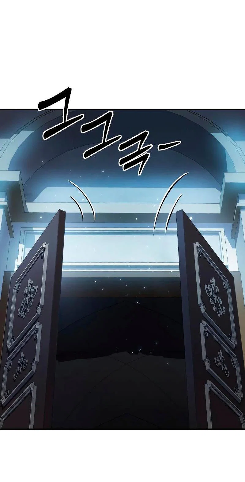 Read Звёздный мастер меча RU Manga Online