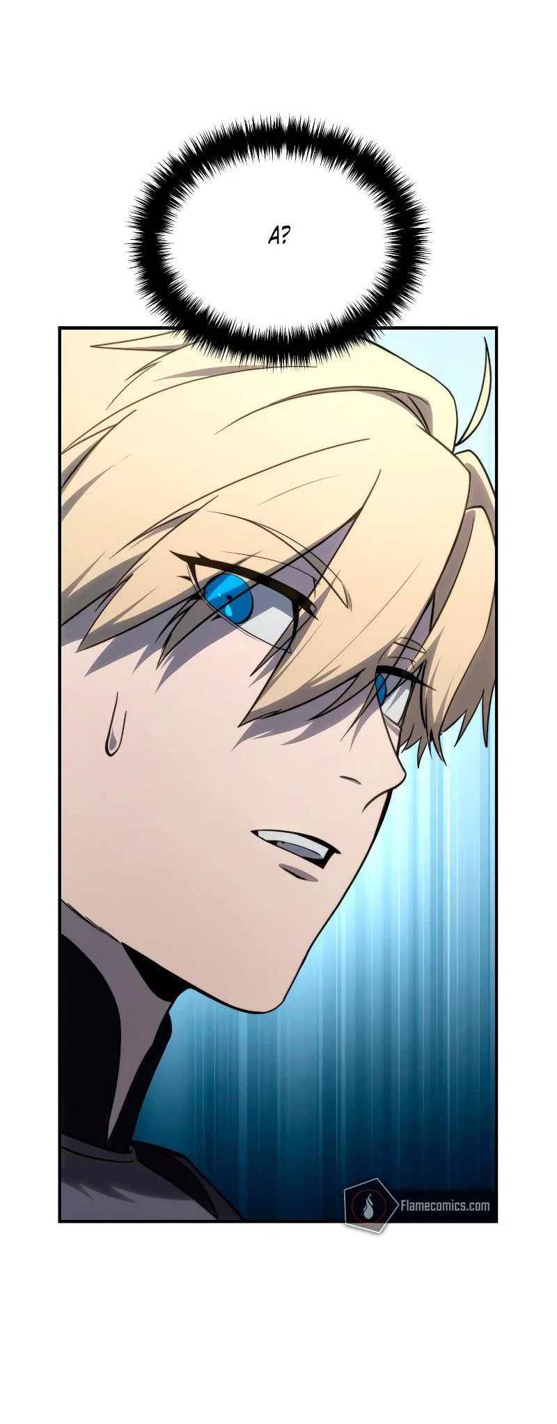 Read Звёздный мастер меча RU Manga Online