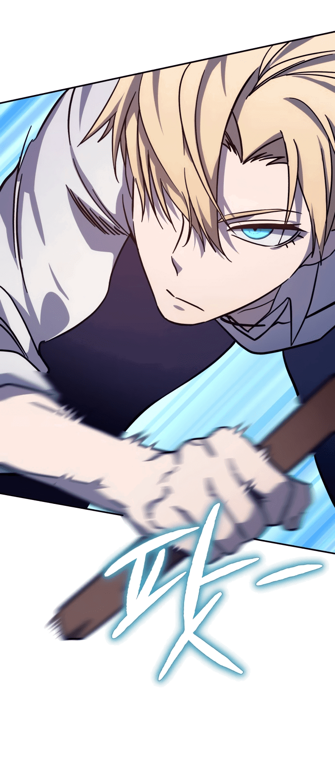 Read Звёздный мастер меча RU Manga Online