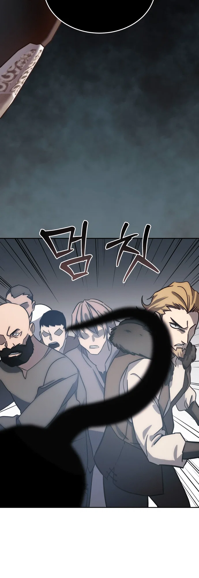 Read Звёздный мастер меча RU Manga Online
