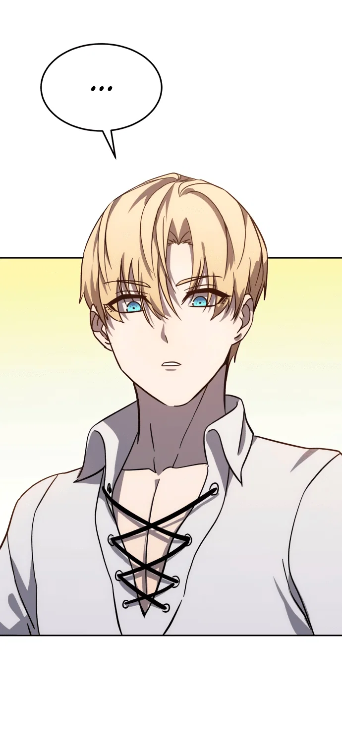 Read Звёздный мастер меча RU Manga Online
