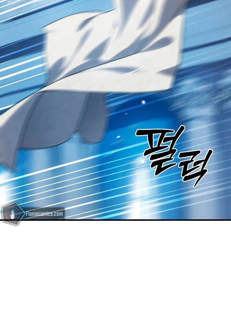 Read Звёздный мастер меча RU Manga Online