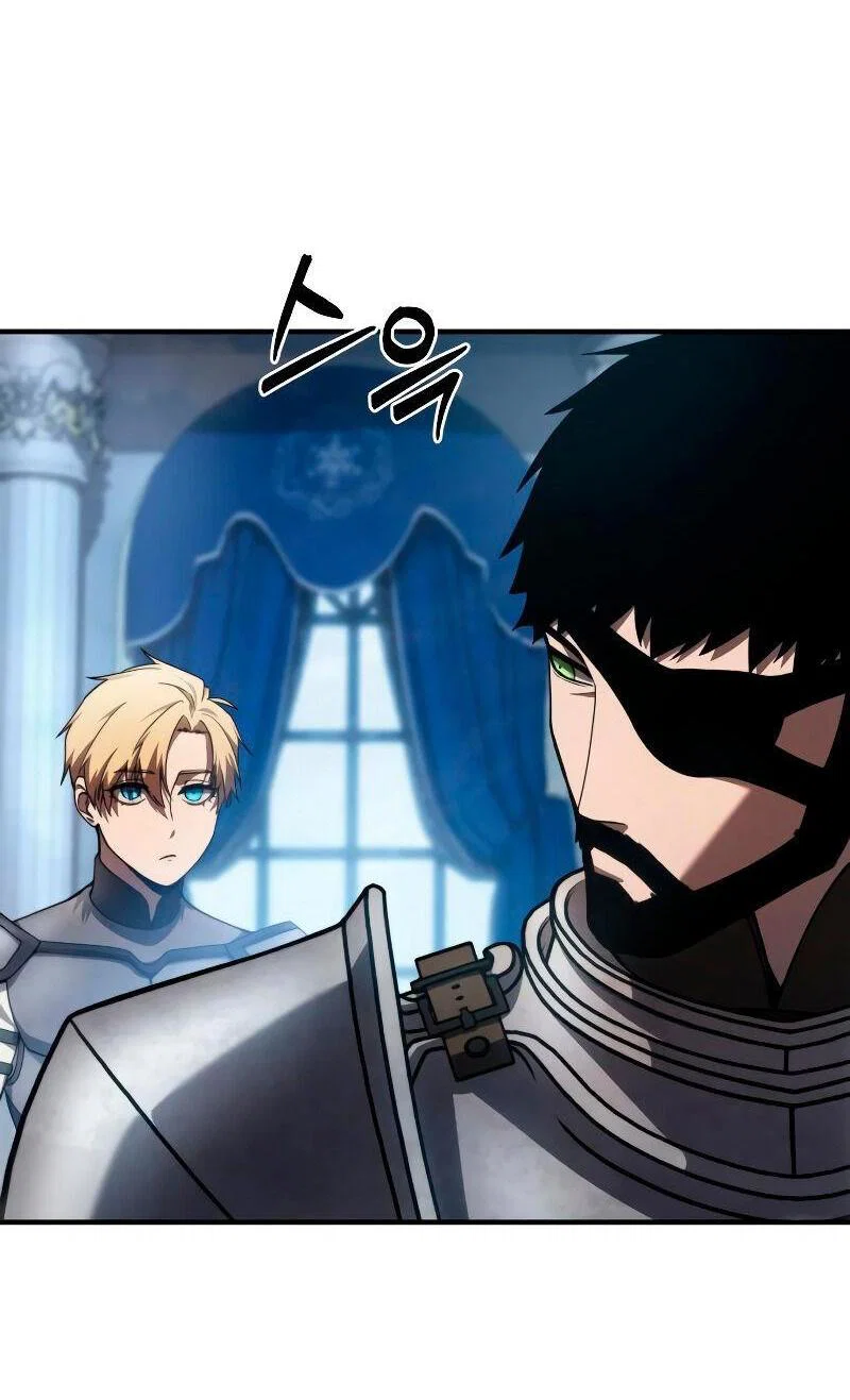 Read Звёздный мастер меча RU Manga Online