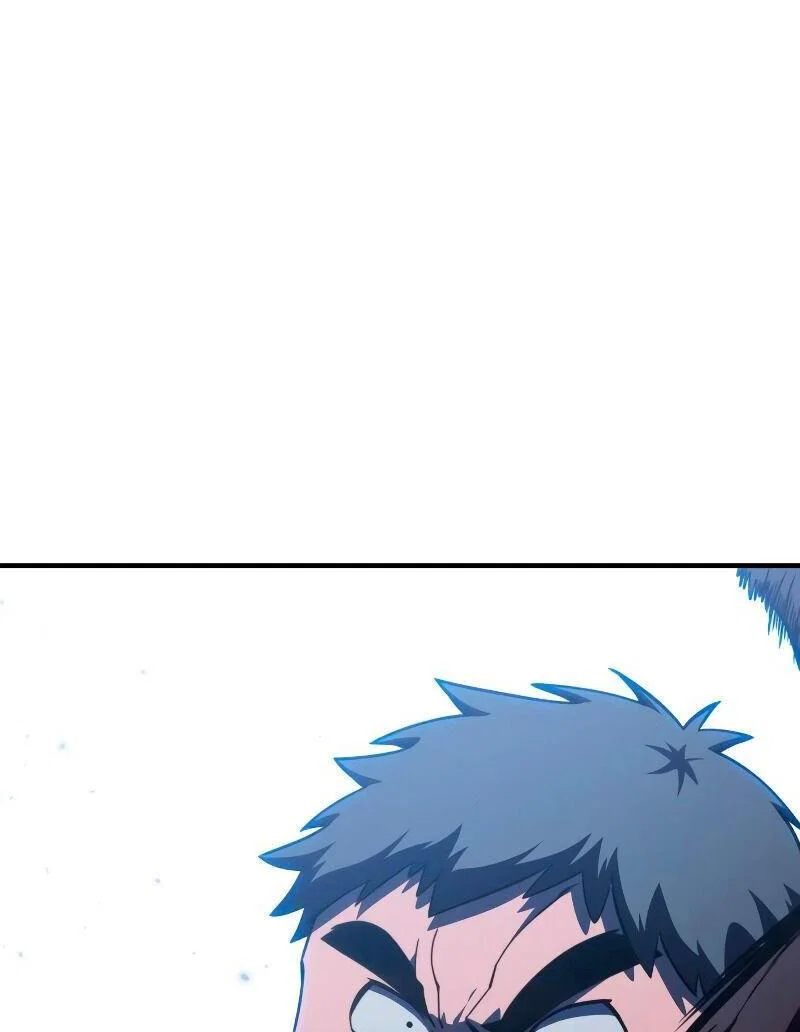 Read Звёздный мастер меча RU Manga Online
