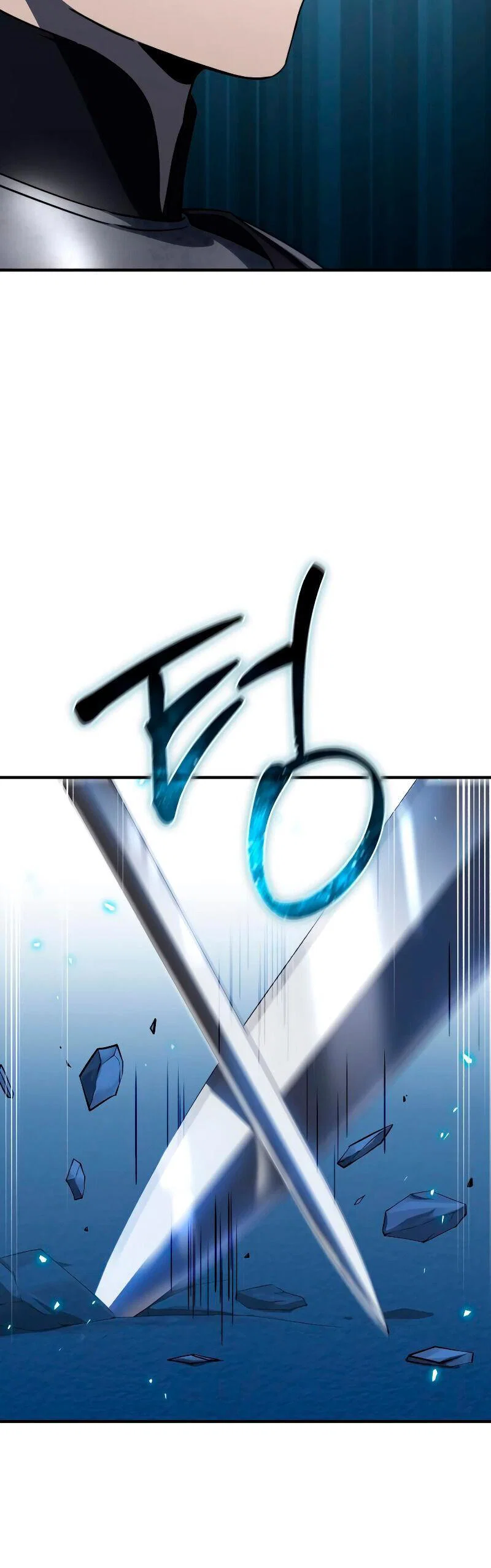 Read Звёздный мастер меча RU Manga Online