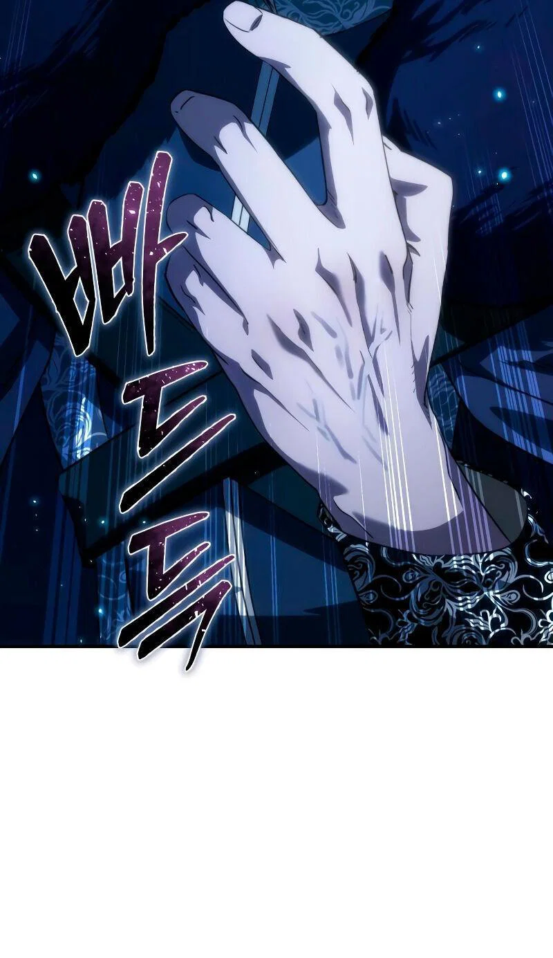 Read Звёздный мастер меча RU Manga Online
