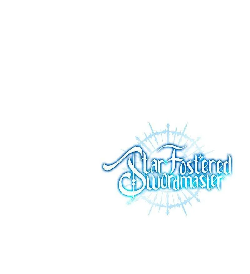 Read Звёздный мастер меча RU Manga Online