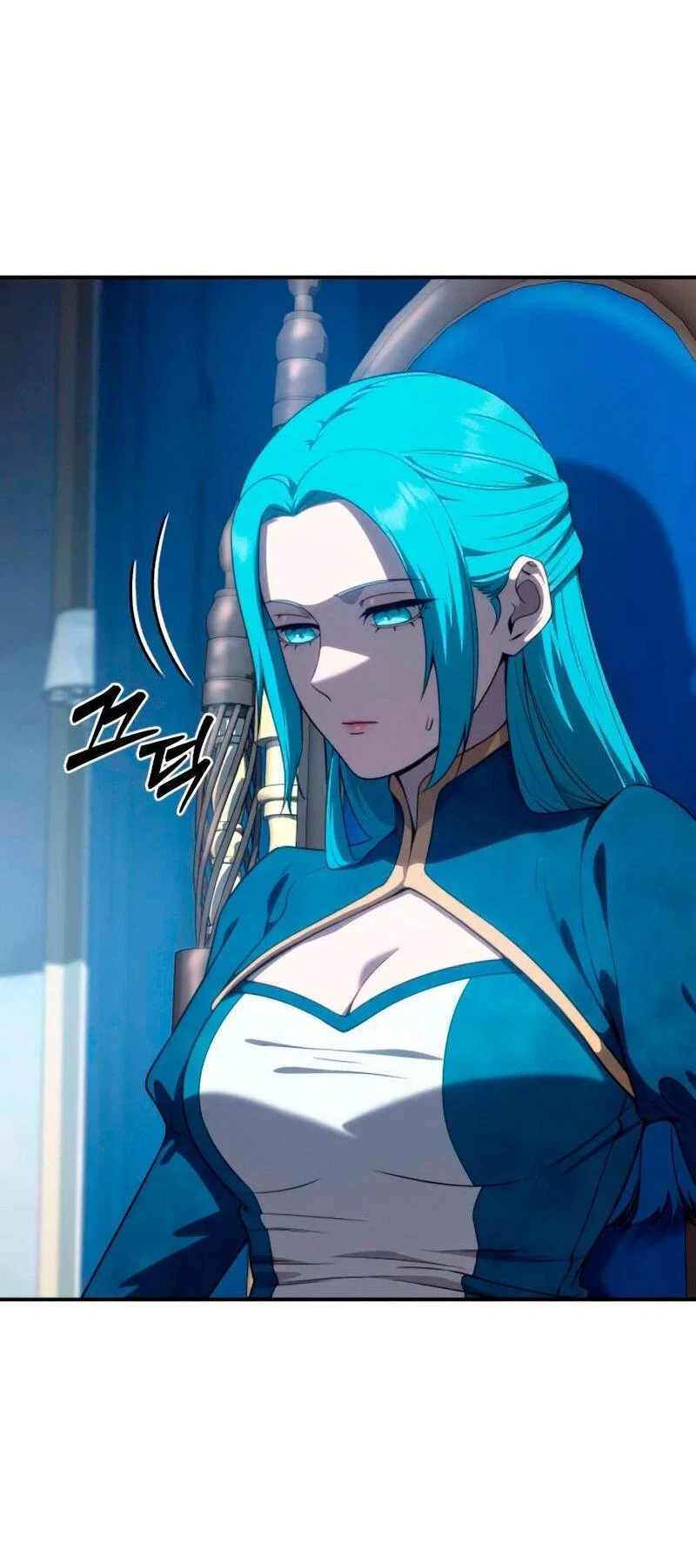 Read Звёздный мастер меча RU Manga Online