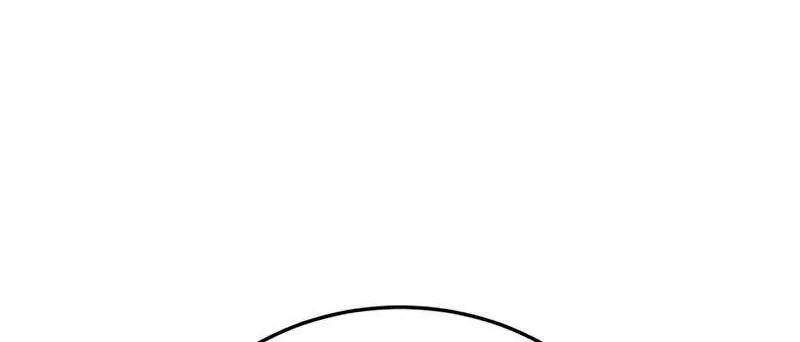 Read Звёздный мастер меча RU Manga Online