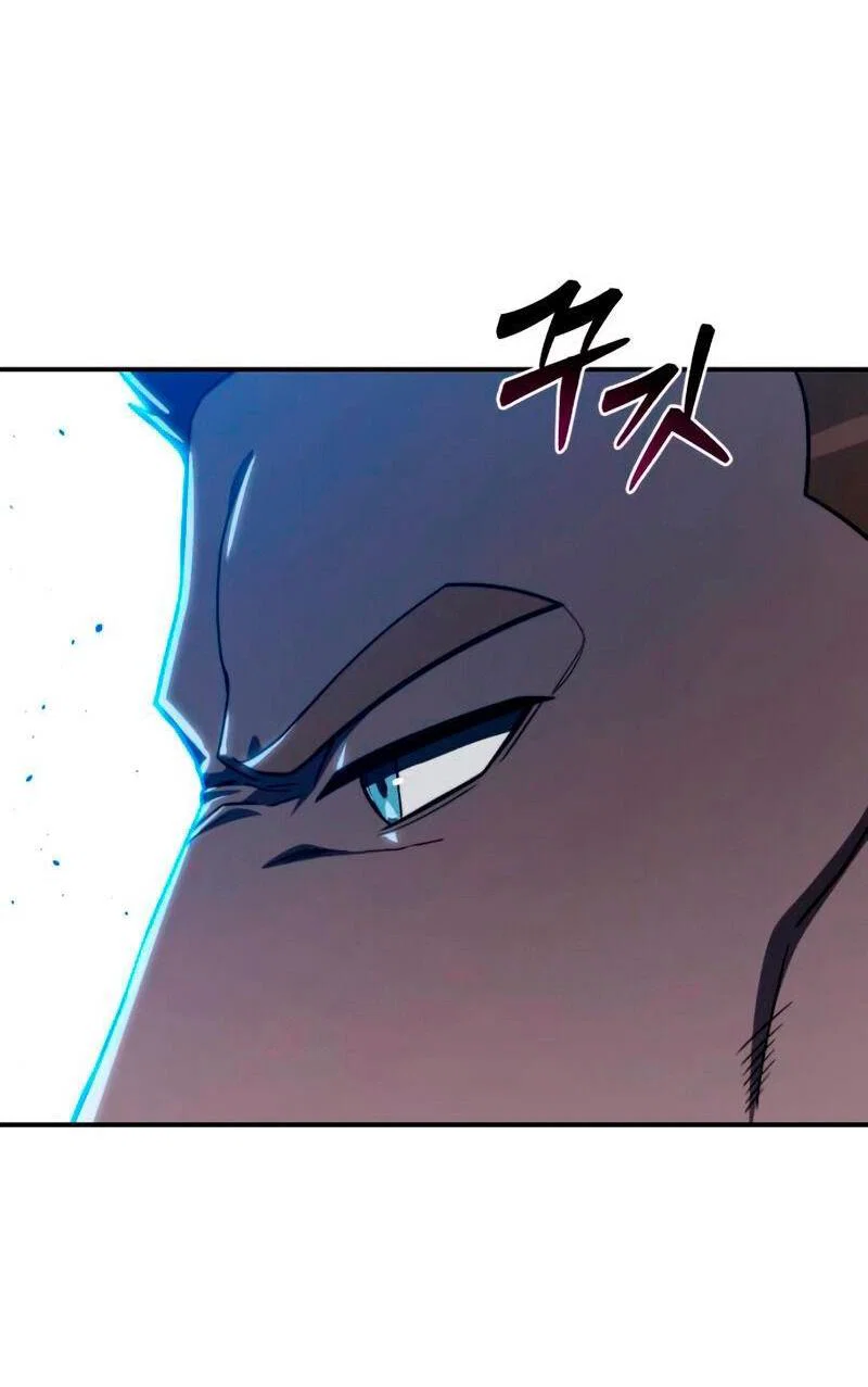 Read Звёздный мастер меча RU Manga Online