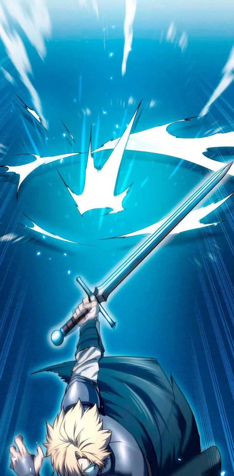 Read Звёздный мастер меча RU Manga Online