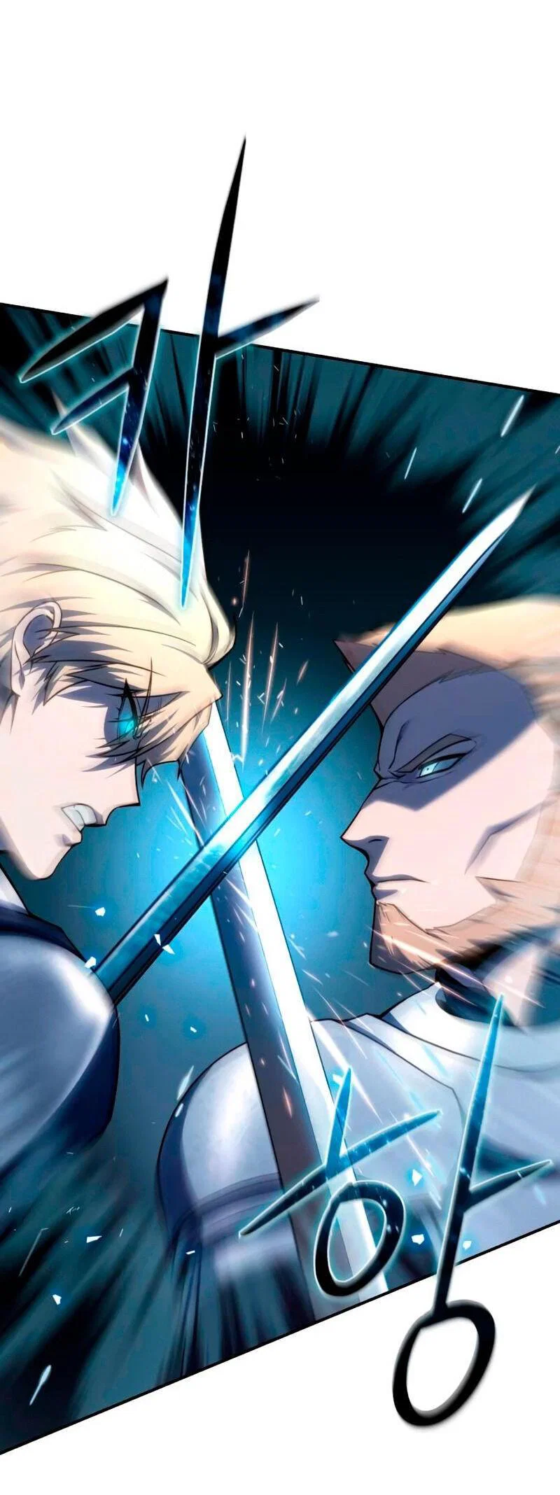 Read Звёздный мастер меча RU Manga Online