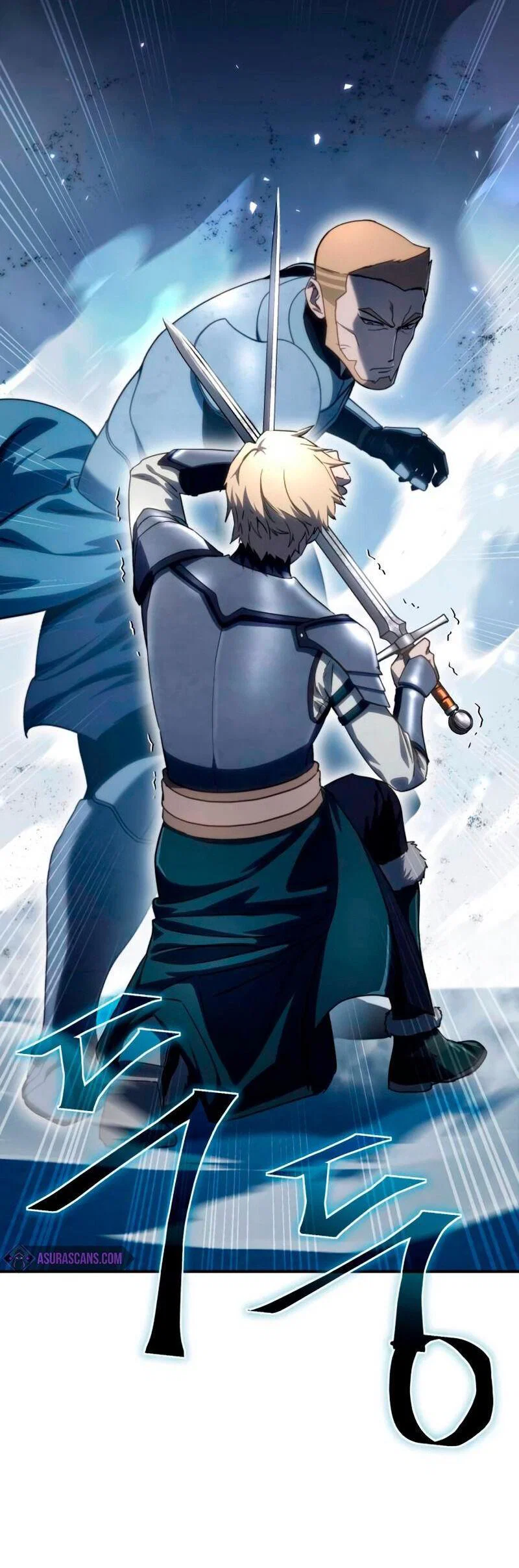 Read Звёздный мастер меча RU Manga Online