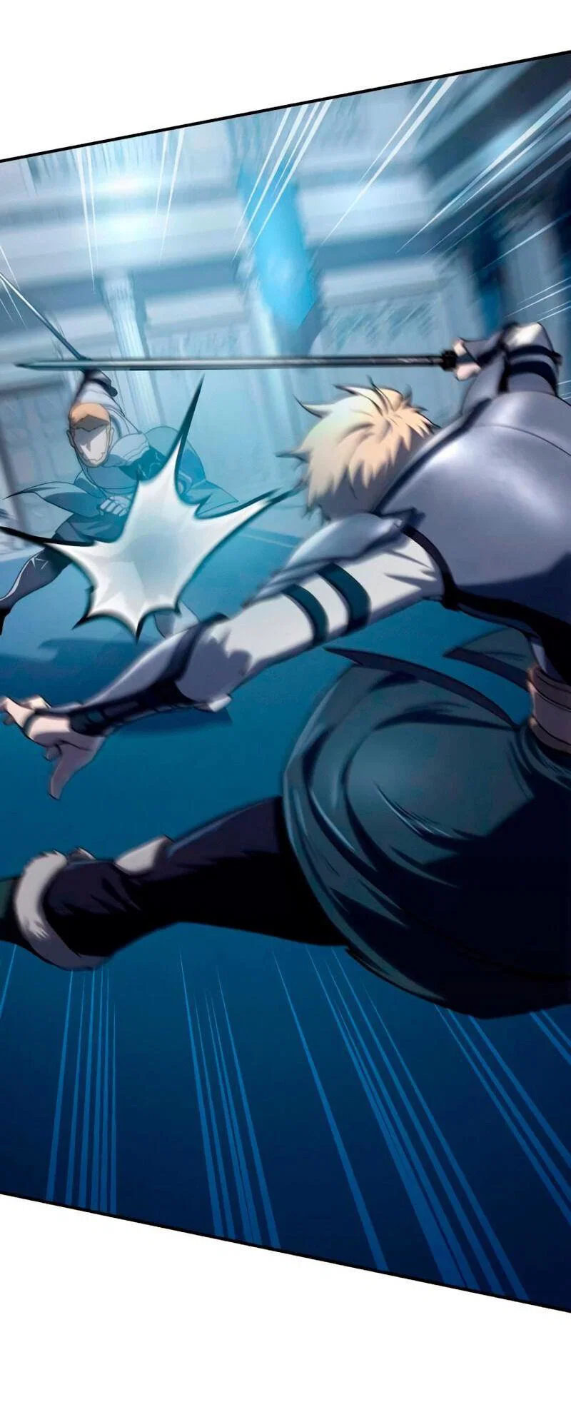 Read Звёздный мастер меча RU Manga Online