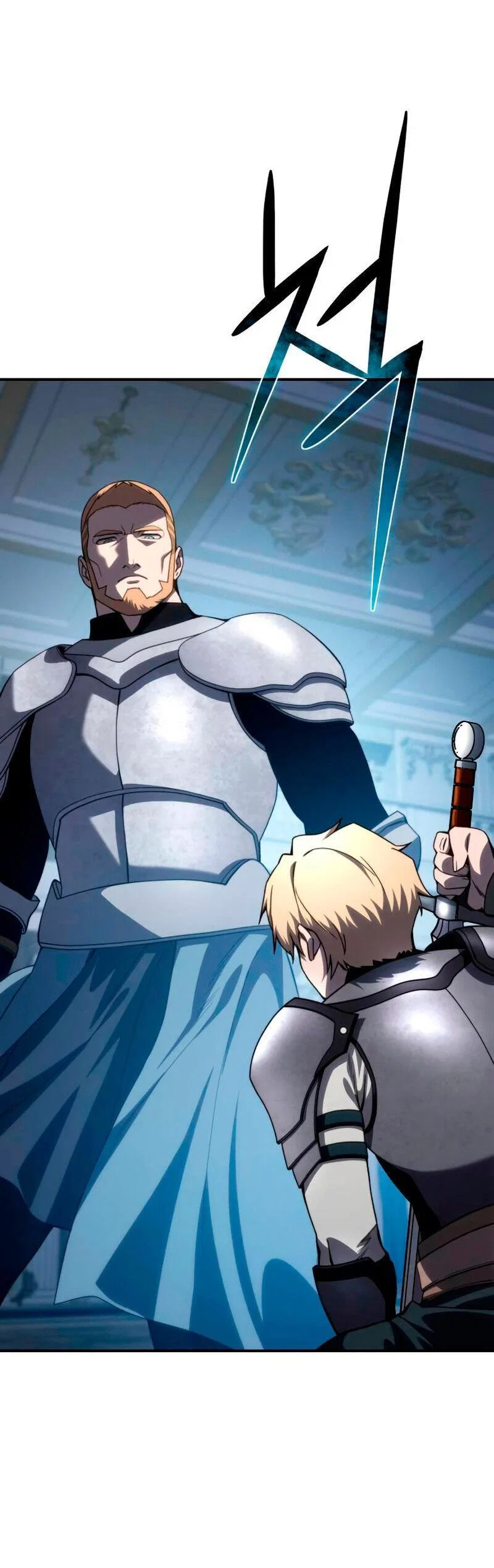 Read Звёздный мастер меча RU Manga Online