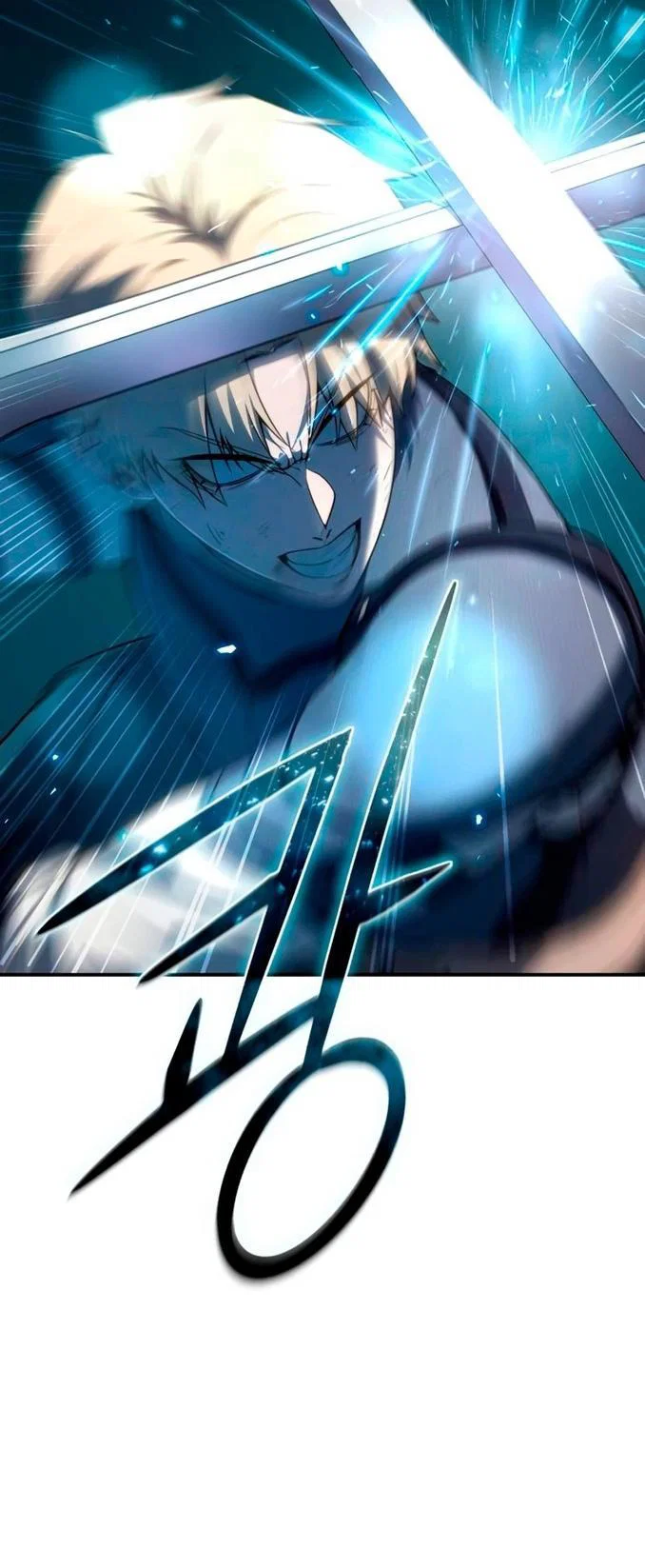 Read Звёздный мастер меча RU Manga Online