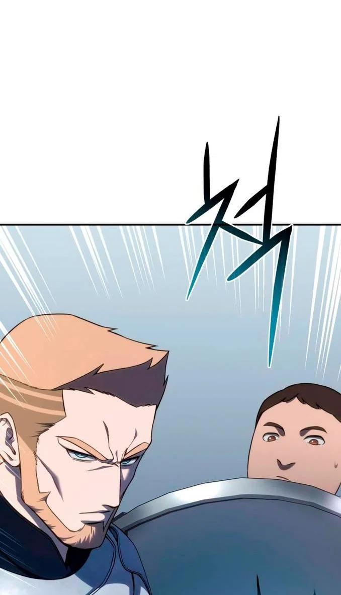 Read Звёздный мастер меча RU Manga Online