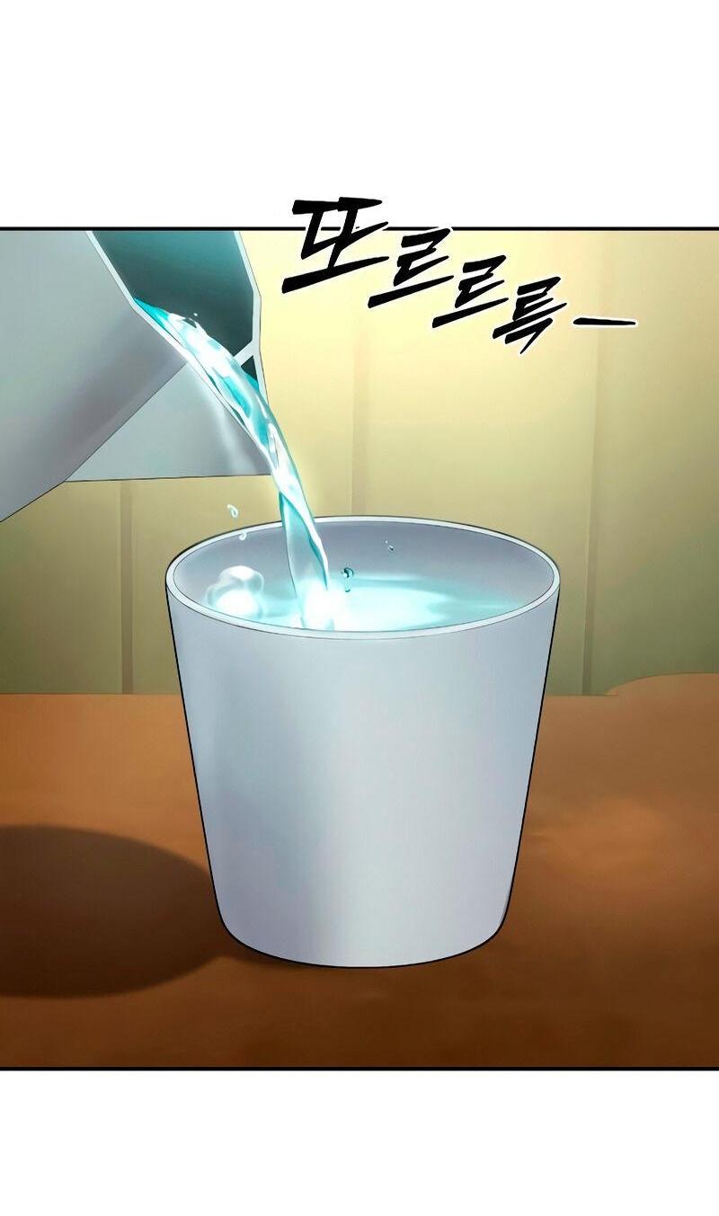 Read Звёздный мастер меча RU Manga Online