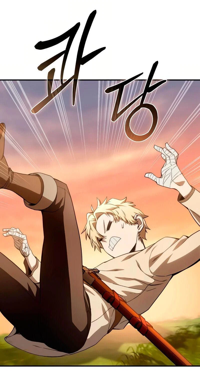 Read Звёздный мастер меча RU Manga Online
