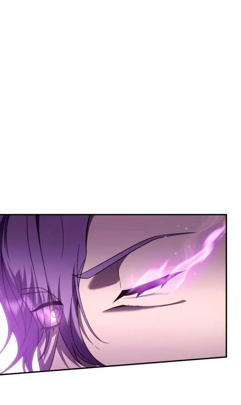 Read Звёздный мастер меча RU Manga Online