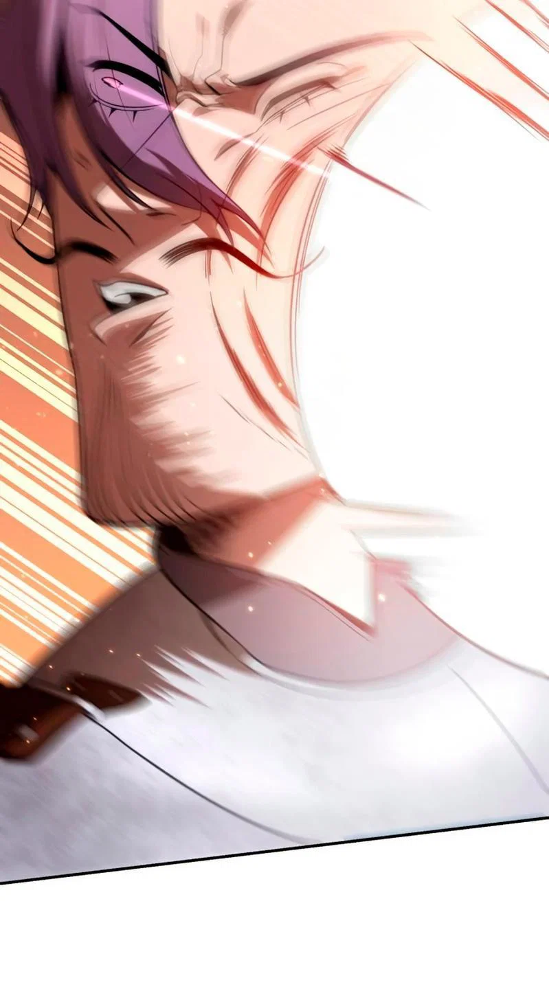 Read Звёздный мастер меча RU Manga Online