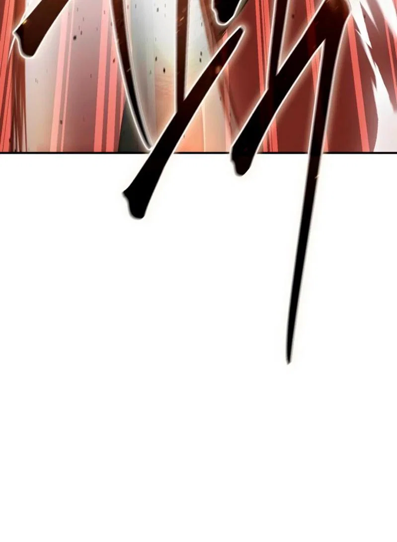 Read Звёздный мастер меча RU Manga Online