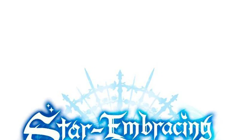 Read Звёздный мастер меча RU Manga Online