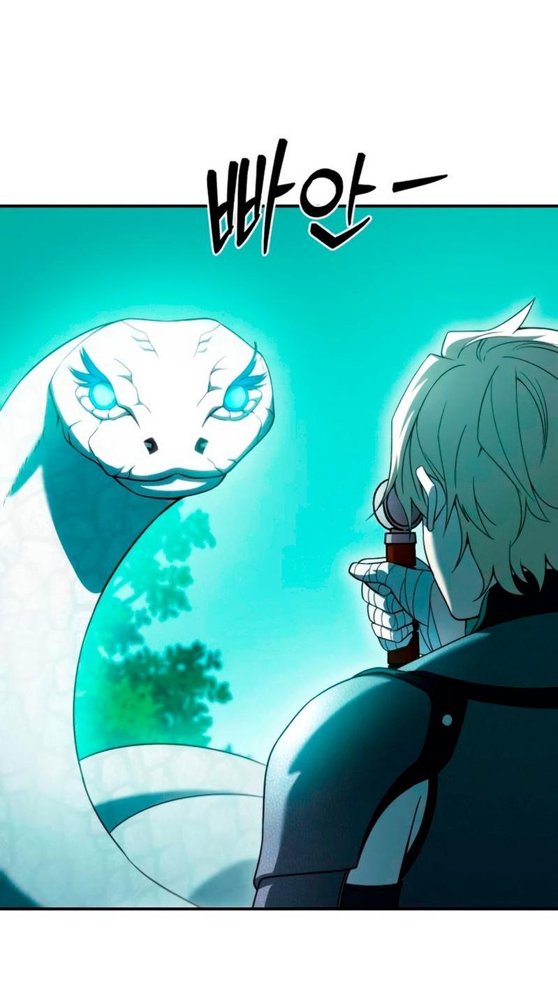 Read Звёздный мастер меча RU Manga Online