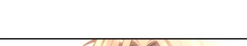 Read Звёздный мастер меча RU Manga Online