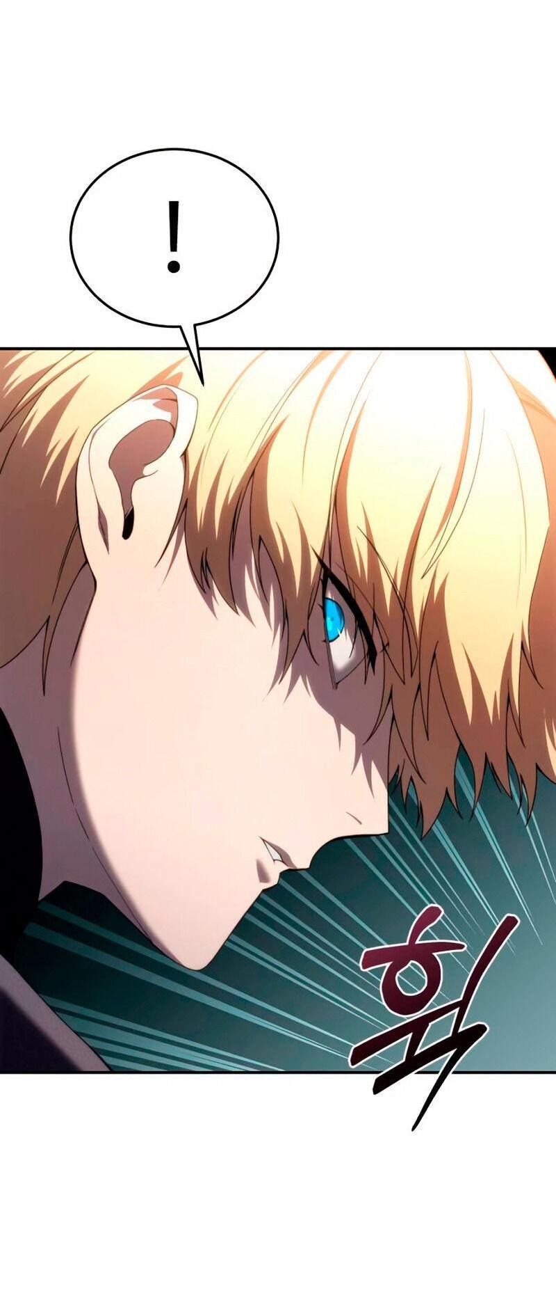 Read Звёздный мастер меча RU Manga Online