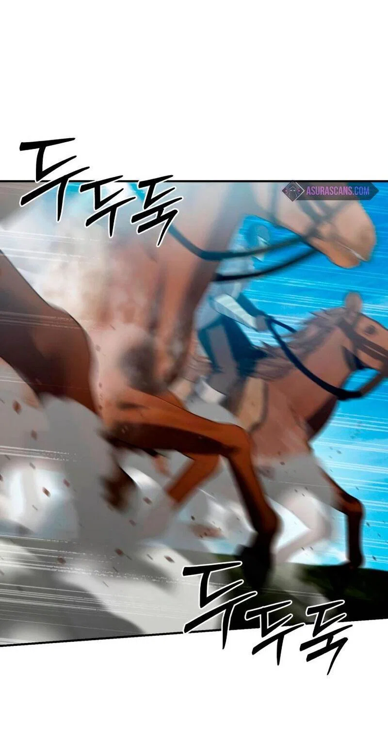 Read Звёздный мастер меча RU Manga Online