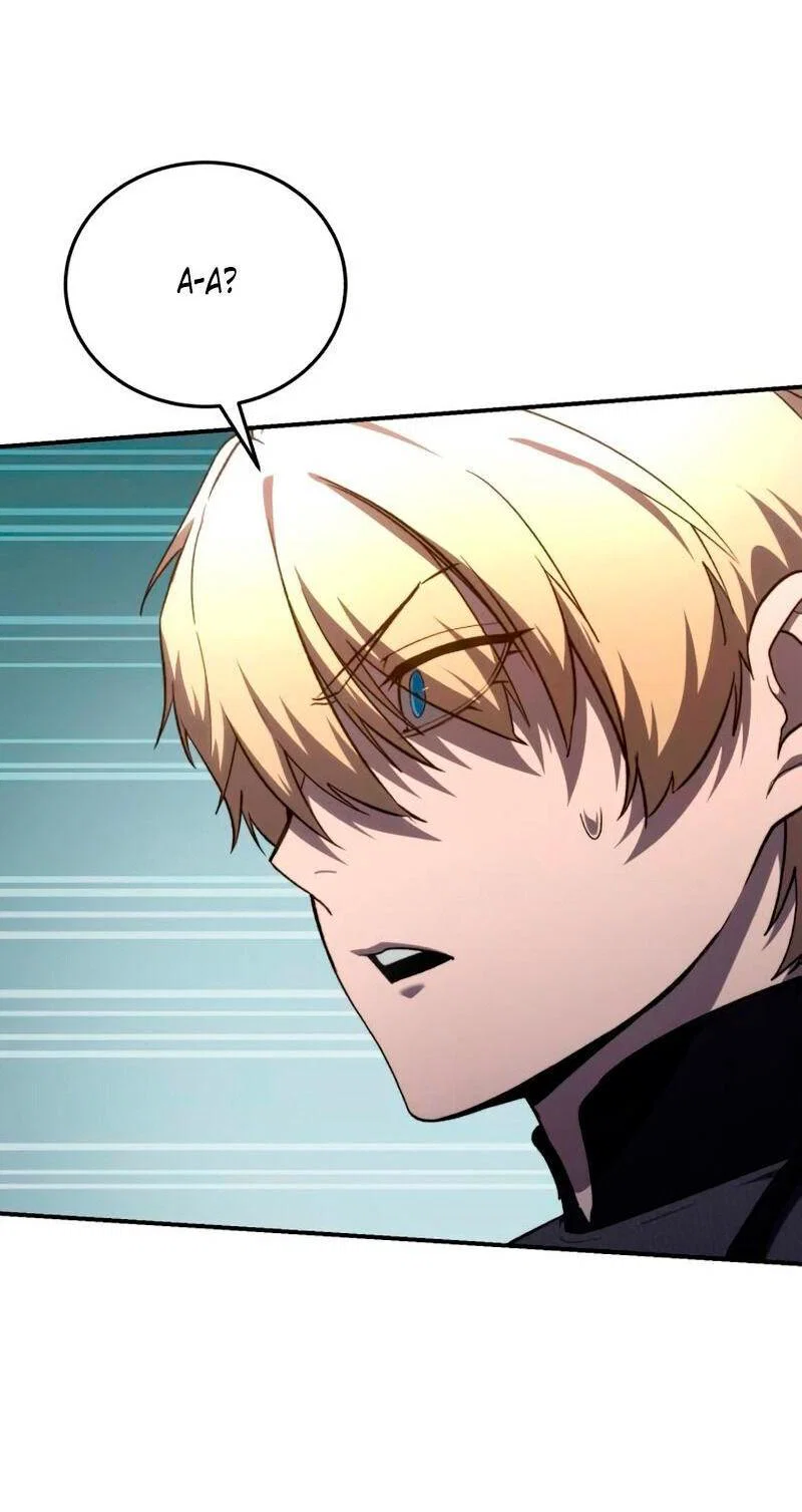Read Звёздный мастер меча RU Manga Online