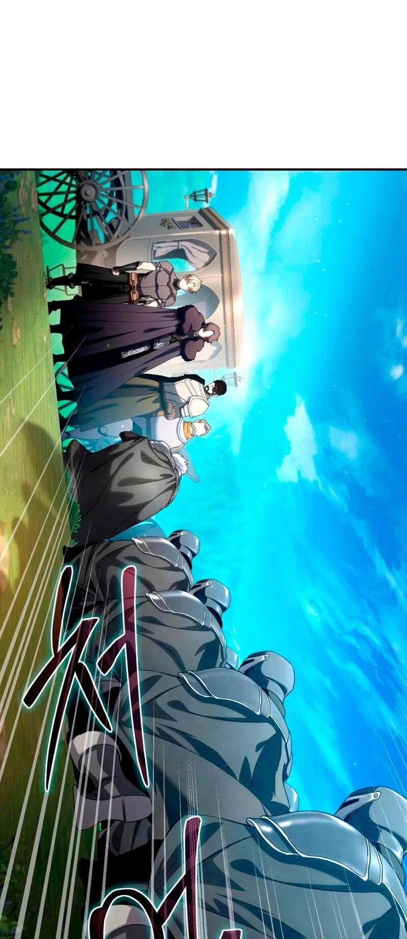 Read Звёздный мастер меча RU Manga Online