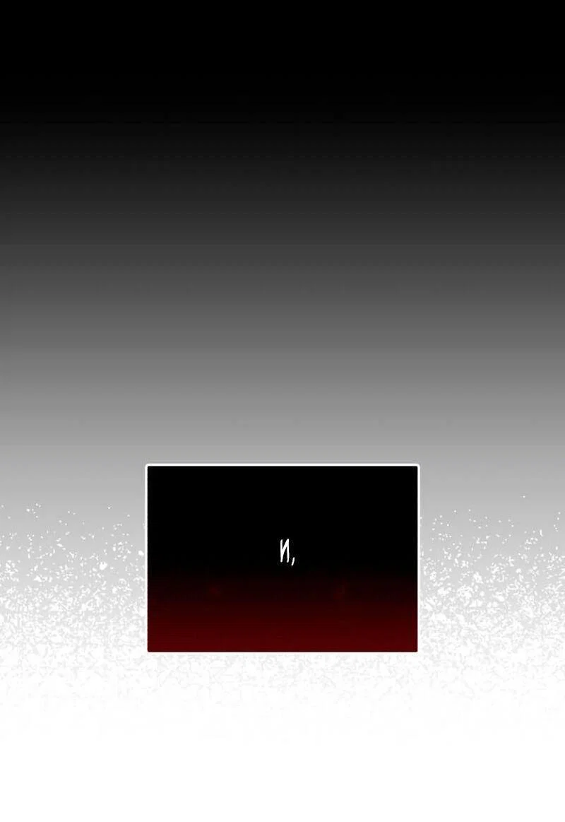 Read Звёздный мастер меча RU Manga Online