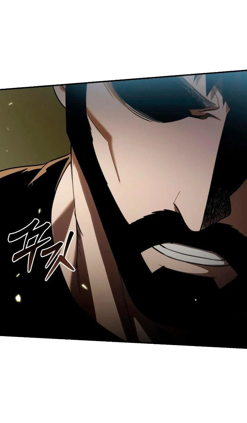 Read Звёздный мастер меча RU Manga Online