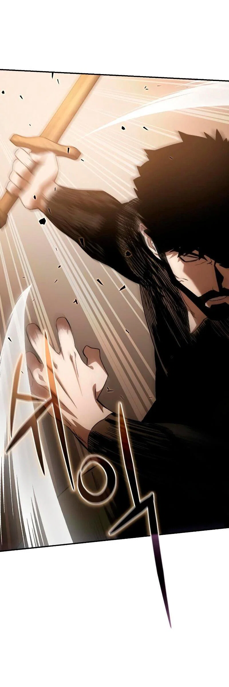 Read Звёздный мастер меча RU Manga Online