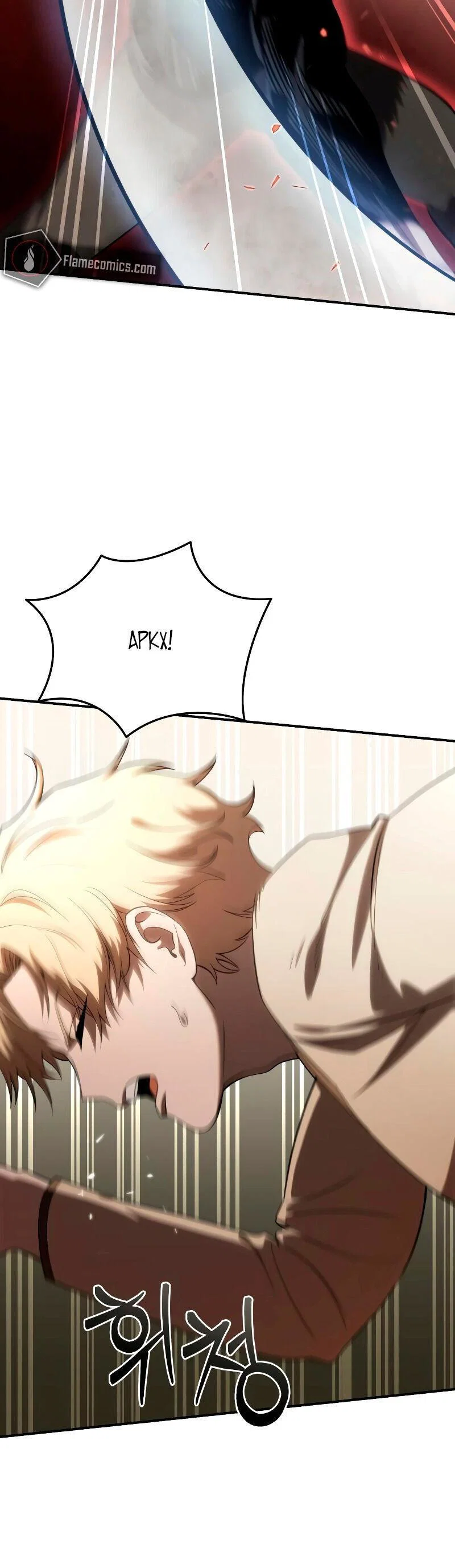 Read Звёздный мастер меча RU Manga Online