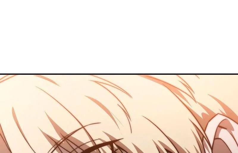Read Звёздный мастер меча RU Manga Online